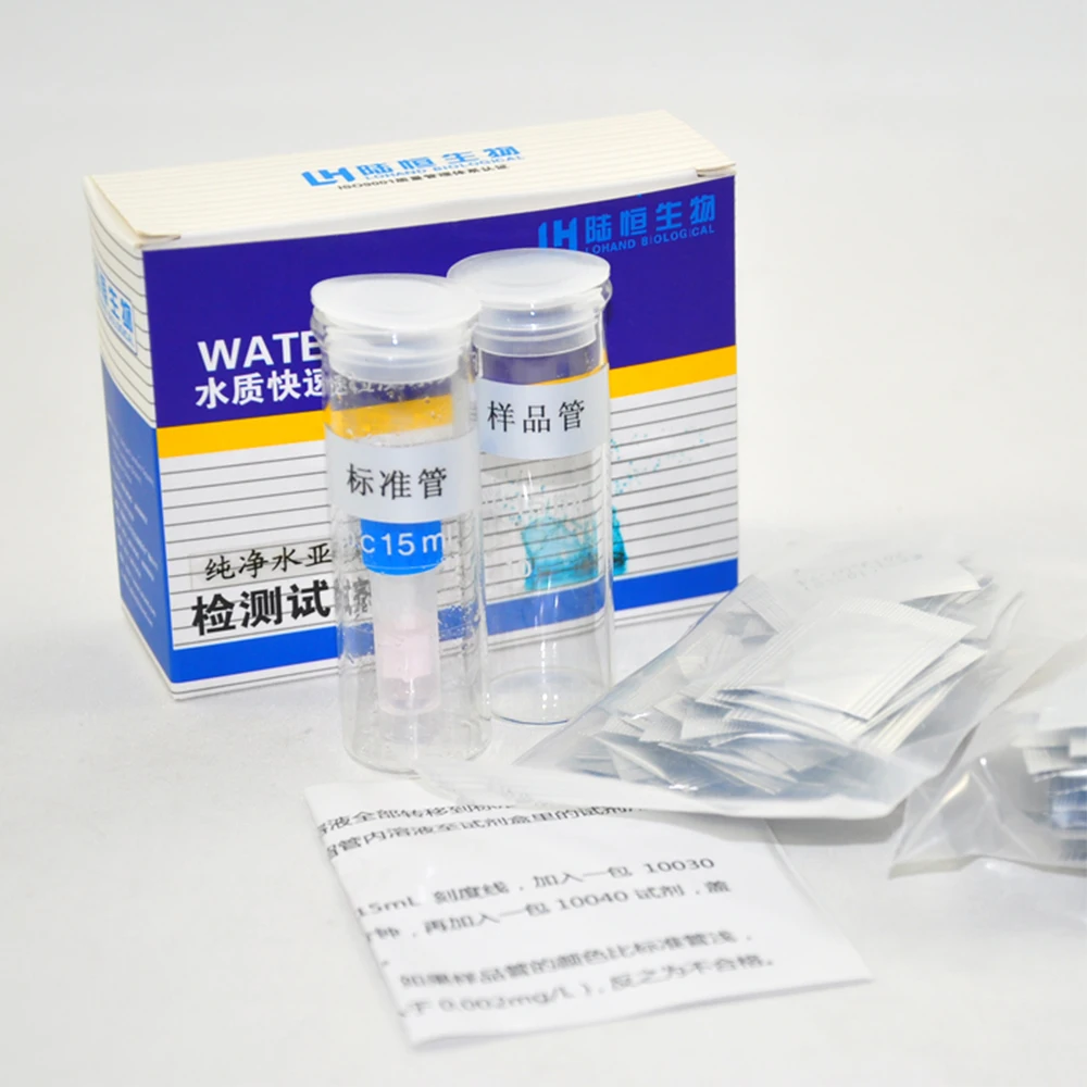 kf-HTB10ncVc56guuRjy0Fmq6y0DXXaE-PH-Water-Quality-Pure-Water-Nitrite-Test-Kit-Tester-Testing-Kit-Accessories-For-Food-And-Beverage