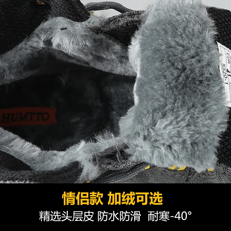 kf-Hd107fce270e94a5db5fca6037c1728f7R-HUMTTO-Hiking-Shoes-Men-Winter-Outdoor-Sports-Climbing-Shoes-hunting-shoes-Warm-women-Trekking-Sneakers-ankle