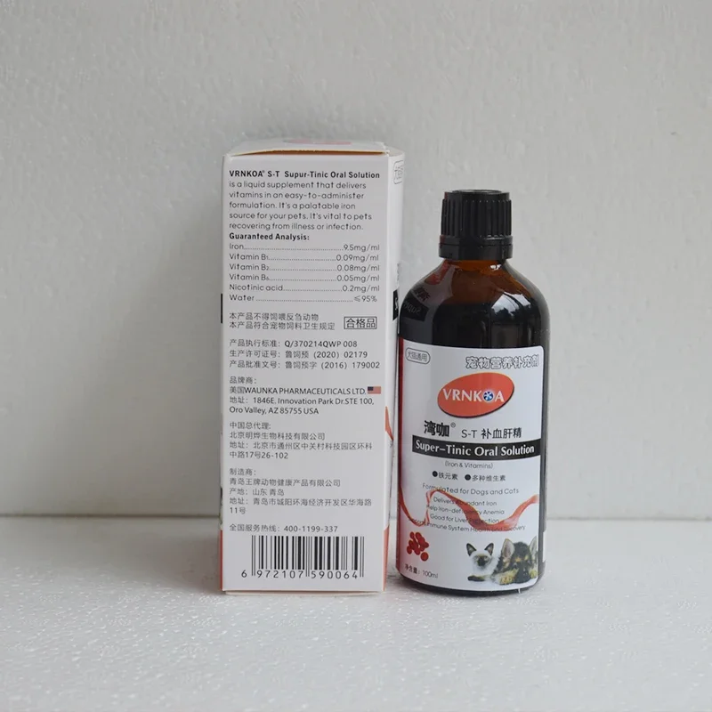 kf-S003b0844c476455cb3d7684e1001fc68e-Pet-cats-and-dogs-blood-liver-channel-liquid-supplement-iron-and-a-variety-of-vitamins-to