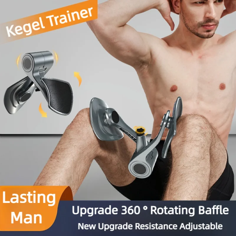 kf-S0181423a0f26402cb8320c9698f977f8p-Kegel-Fitness-Equipment-Home-Exercise-Pelvis-Pelvic-Muscle-Trainer-Buttock-Equipments-For-Men-Floor-Exerciser-Strengthen
