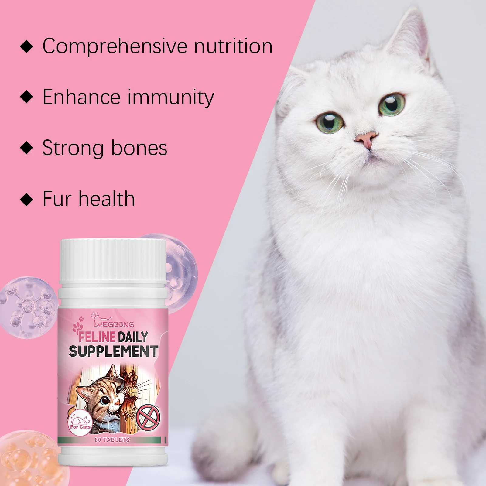kf-S07b27f1b531b45789db6acd5e3460bde5-Cats-Pet-Mood-Relaxer-Micronutrient-Tablets-For-Cats-Supplement-With-Vitamins-For-A-Balanced-Cats-Diet