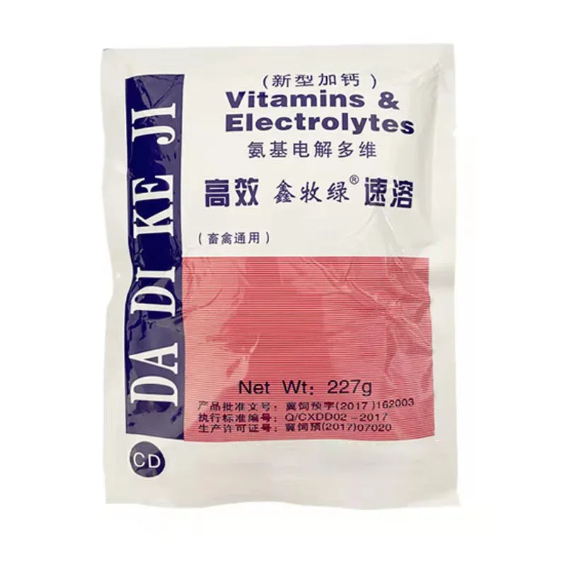 kf-S5406b92f9bf9493090718afc892a3afaN-Calcium-Supplement-Instant-Electrolysis-Multi-dimensional-227g-Veterinary-Vitamin-Pig-Cattle-and-Sheep-Enhance-Immunity-Chicken