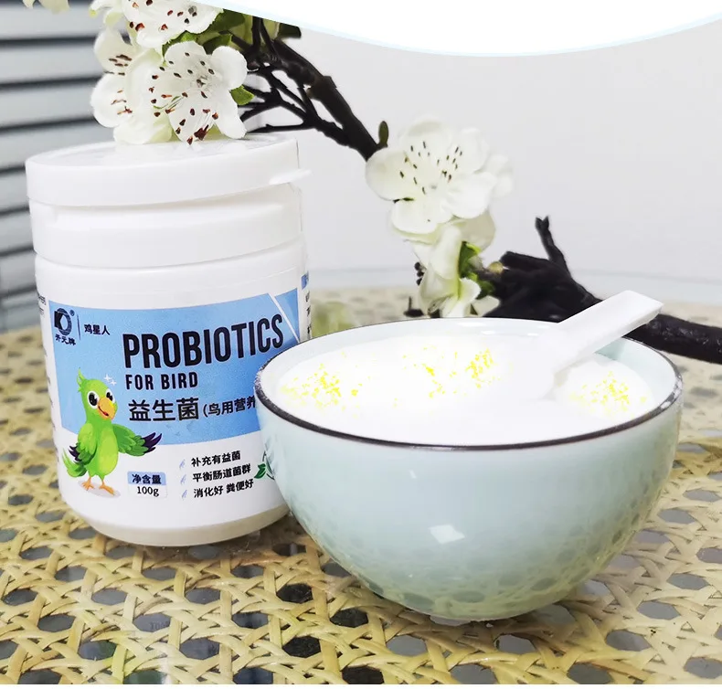 kf-S6fa9ad7e6aa94c7d98ed22733dc87e16H-Multivitamin-Snack-Brooder-Feed-Canaries-Probiotic-Bird-Parrot-Food-Avian-Health-Supplements-Healthy-Vitamins-for-Vitamin