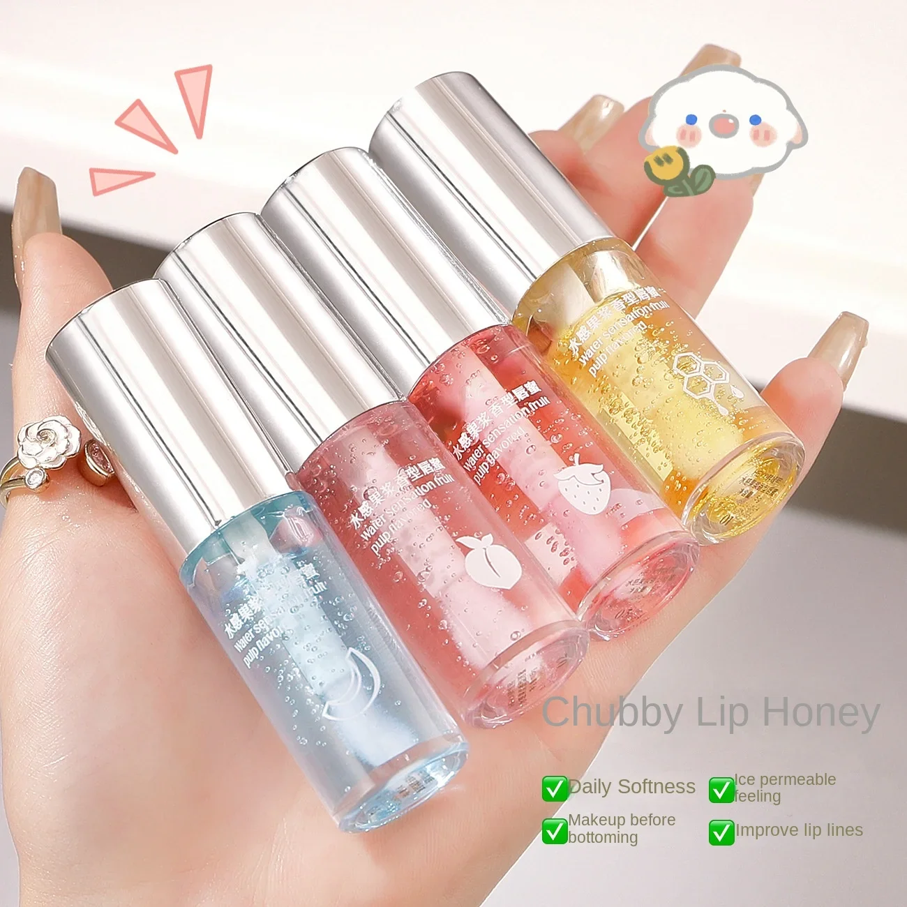 kf-S9af48f1cfcba4398afd32aaf9ddf12598-Lip-Oil-Gloss-Lip-Plumper-Makeup-Moisturizing-NonSticky-Sexy-Water-Glossy-Glitter-Primer-Tint-Lip-Balm