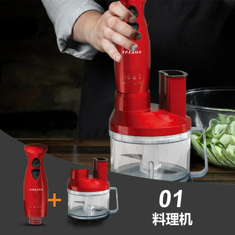 kf-Sa36ec8b801e84665a92ca402e4f2585cq-SOKANY5011-7-Blender-baby-food-shredder-meat-grinder-cooker-kitchen-set
