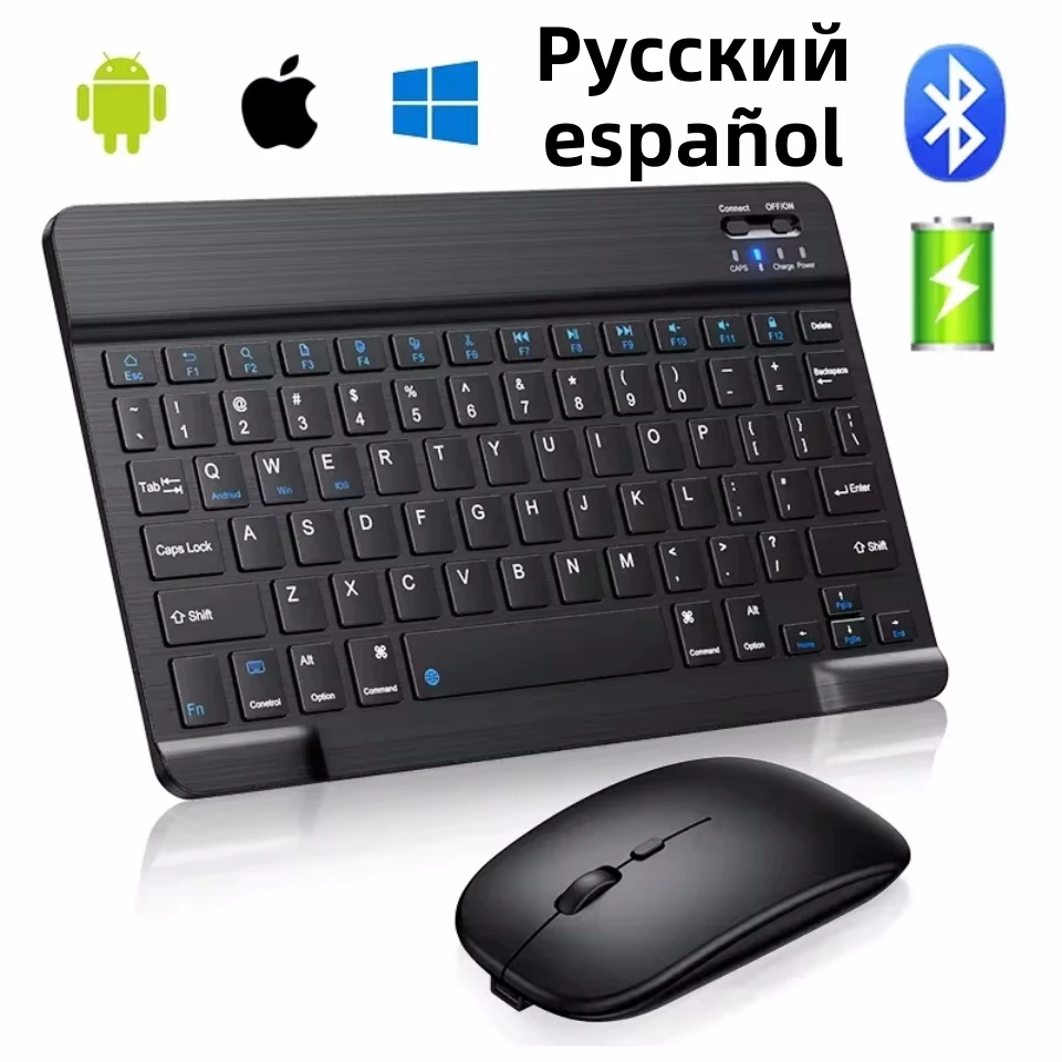 kf-Sa5499f2f18fc43ce9e0761fa6bf7a2bdZ-Mini-Bluetooth-Keyboard-And-Mouse-Set-Spanish-Russian-Wireless-Keyboard-and-Mouse-Kit-Rechargeable-10-Inch