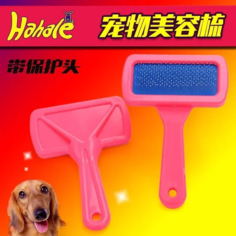 kf-Sac300e6e203a4edc8d52fd2ba64247166-Pet-Needle-Comb-Portable-Hairs-Grooming-And-Care-Cat-Brushes-Guinea-Pig-Rabbit-Supplies-Dog-Hair