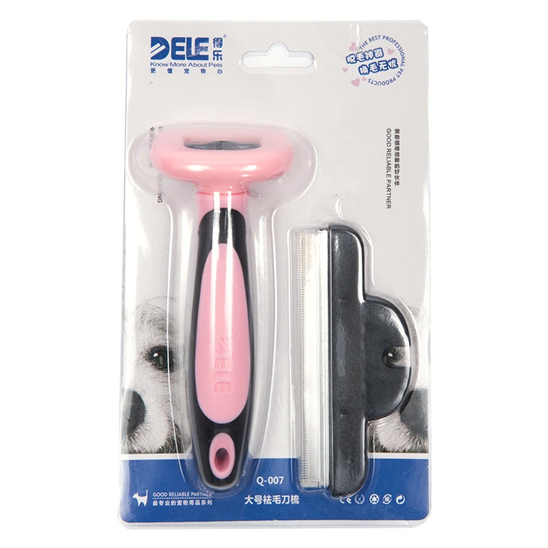 kf-Sb4413d44b94c4f3d87c38ef728ae2237t-Combs-Dog-Hair-Remover-Cat-Brush-Grooming-Tools-Pet-Detachable-Clipper-Attachment-Pet-Trimmer-Combs-Supply