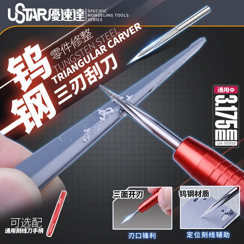 kf-Sc31c908b3b334778bbfeb6980ab8c1b3D-Ustar-Tungsten-Steel-Three-Blade-Scraper-Knife-Alloy-Handle-For-Gundam-Model-Making-Hobby-Tools-DIY
