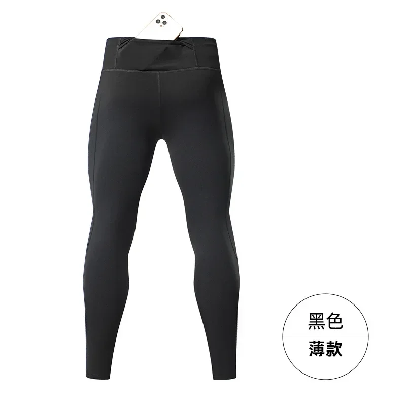 kf-Sca5287456f14435f8310e1b3903a6adeV-Tights-Sport-Man-Compression-Pants-Running-Training-Fitness-Leggings-Sports-Gym-ClothingTrousers-Pocket-Men-s-Tights