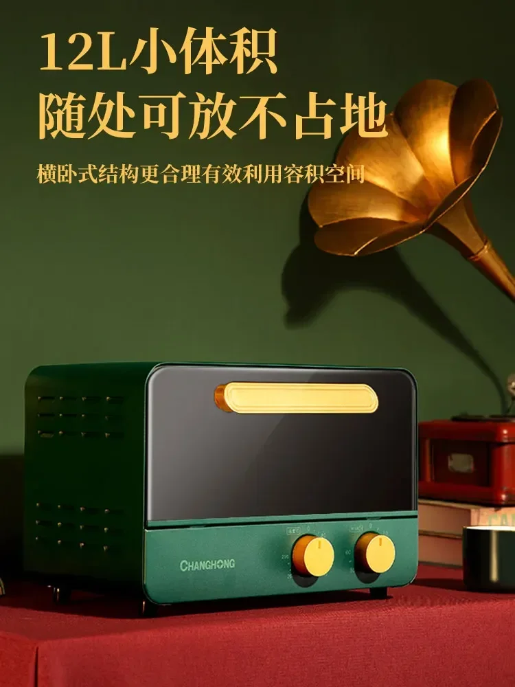 kf-Se3f00e2f6bb541819a523067191fc1a5p-kitchen-Oven-household-electric-oven-multi-function-four-in-one-mini-oven-small-appliance-small-breakfast