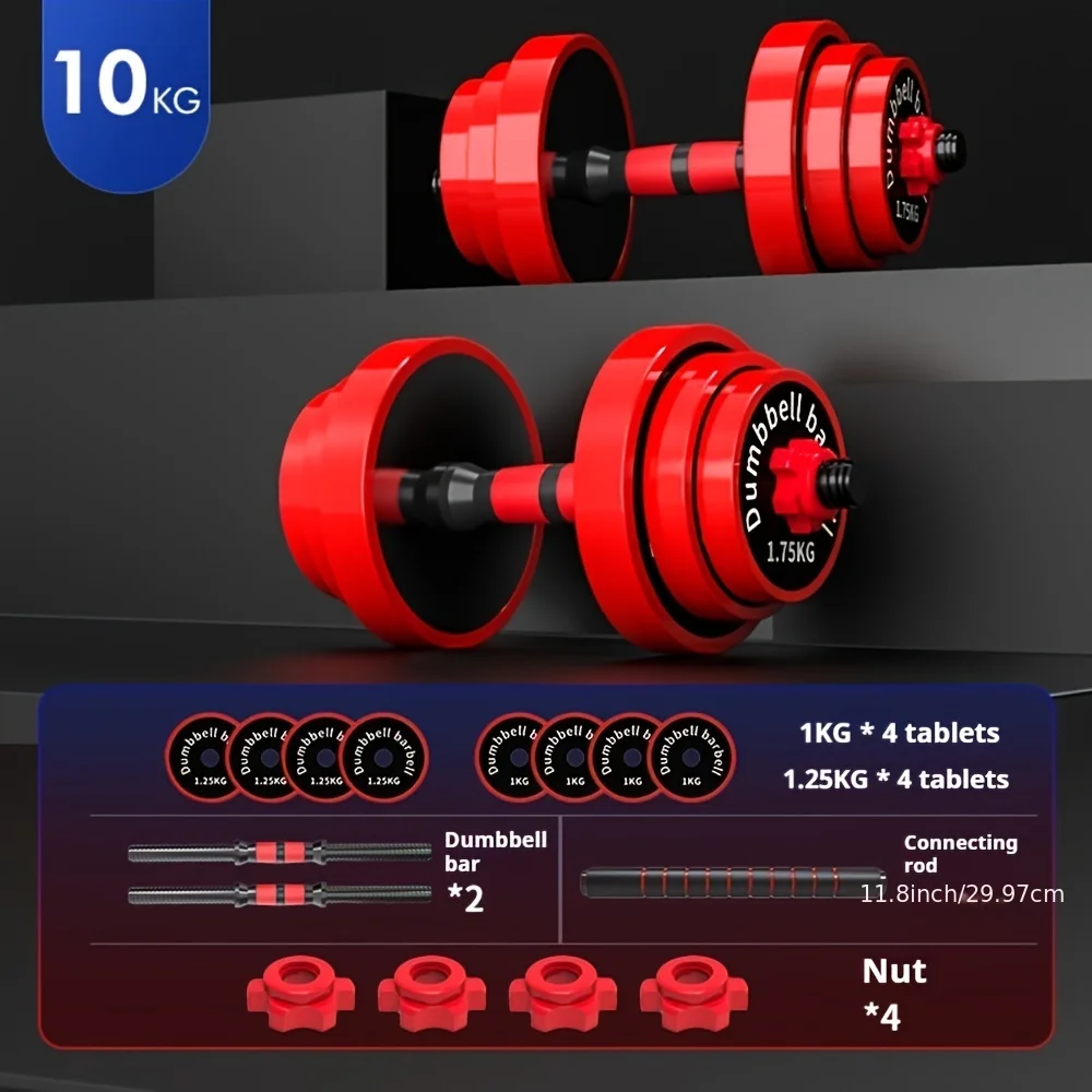kf-S1efe2d108faa4ab2aa313b1aa953bc372-Adjustable-Dumbbell-Set-Home-Gym-Strength-Exercise-Fitness-equipment-Baked-paint-Dumbbell-Set