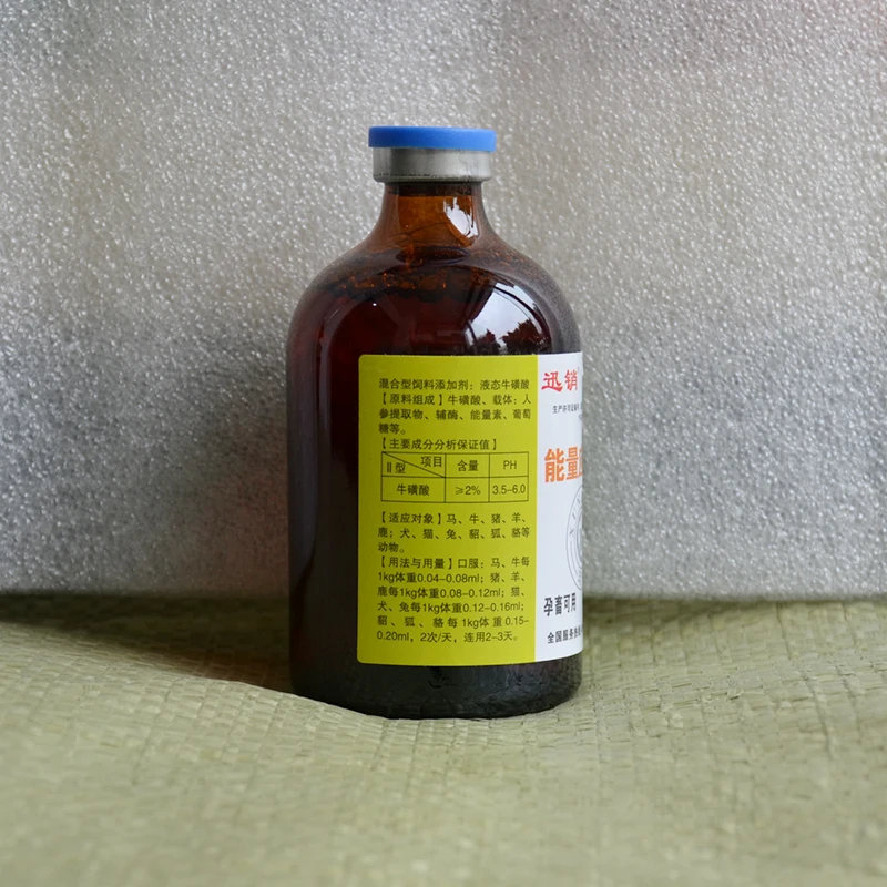 kf-S43e9349ea5534aaf8fde8cb96095449cK-Livestock-horses-cattle-and-sheep-use-liquid-taurine-to-supplement-the-nutritional-electrolyte-vitamin-anti-stress