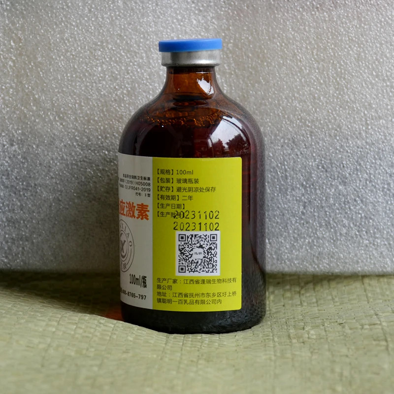 kf-S6ba13e5f49cc4109a44918e5d98b6ff8B-Livestock-horses-cattle-and-sheep-use-liquid-taurine-to-supplement-the-nutritional-electrolyte-vitamin-anti-stress