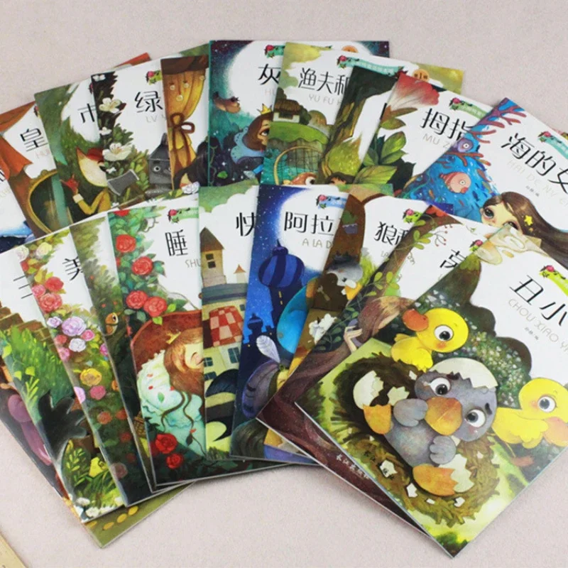 kf-S783545fe6e7b43c88ae358e808241af3G-Bilingual-series-of-fairy-tale-picture-books-with-Chinese-and-English-phonetic-symbols-20-children-s
