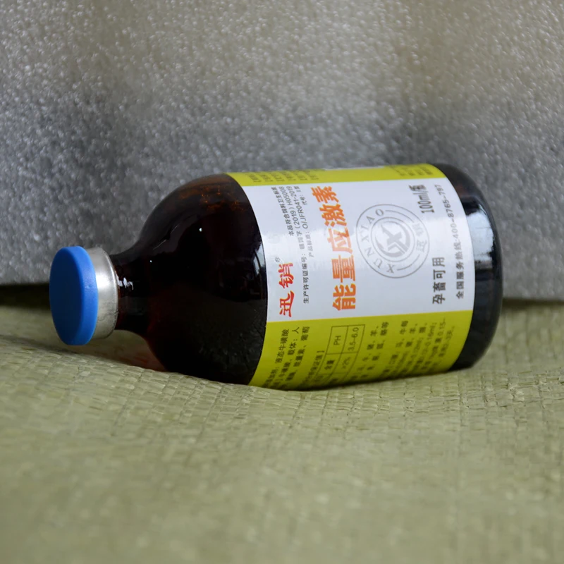 kf-S9348729529834ce28b9d97f5faf06c3aJ-Livestock-horses-cattle-and-sheep-use-liquid-taurine-to-supplement-the-nutritional-electrolyte-vitamin-anti-stress