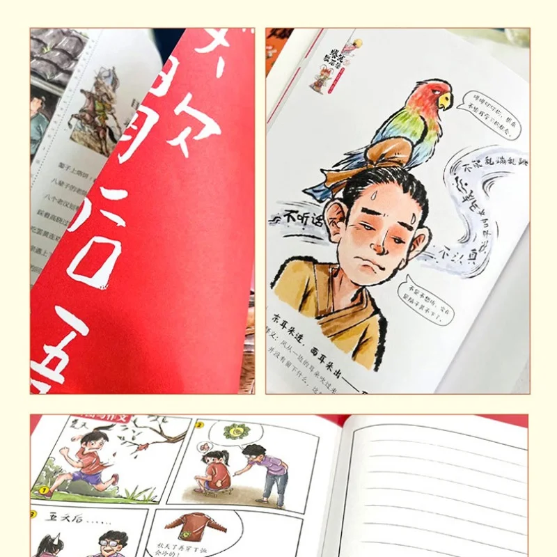 kf-S974cc0d828e0481298d8efd7e59d1a34P-Full-Set-of-10-Comic-Books-of-Chinese-Proverbs-and-Allegorical-Sayings-Authentic-Children-s-Story