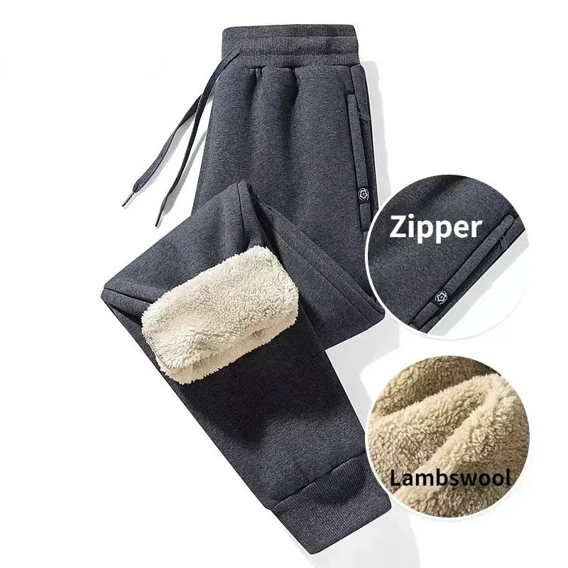 kf-S97d1593e74da40a885ed8e3dc36aa84cl-Winter-Lambswool-Warm-Casual-Pants-Men-Casual-Fleece-Straight-Trousers-Thermal-Sweatpants-Sportswear-Tracksuit-Quality-Joggers