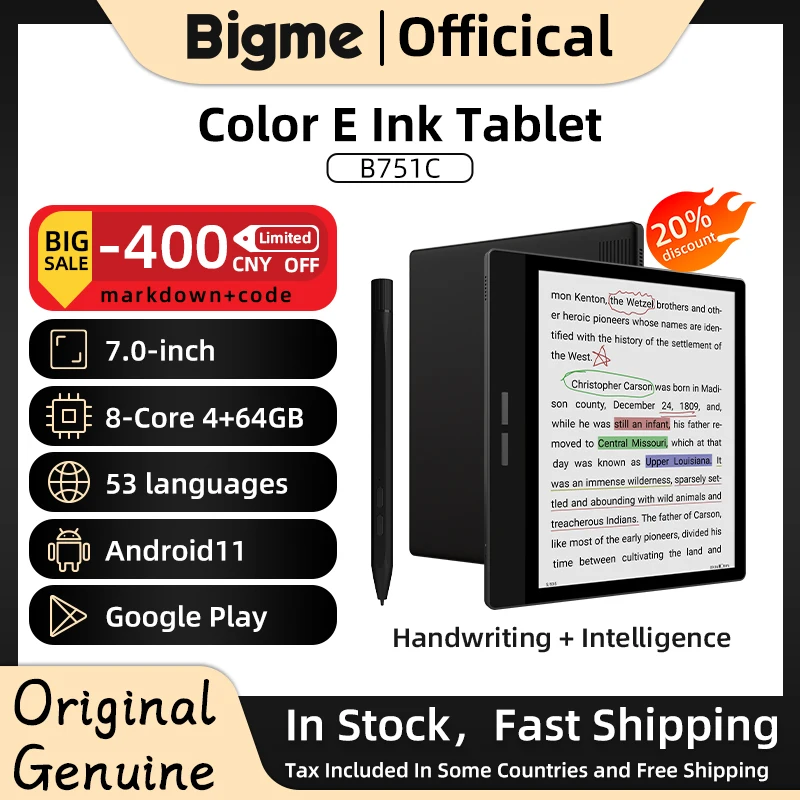 kf-Saaa544b43d984ac3820689ad47083773F-Bigme-B751C-7-inch-color-eink-screen-e-book-reader-electronic-paper-book-reading-e-Ink