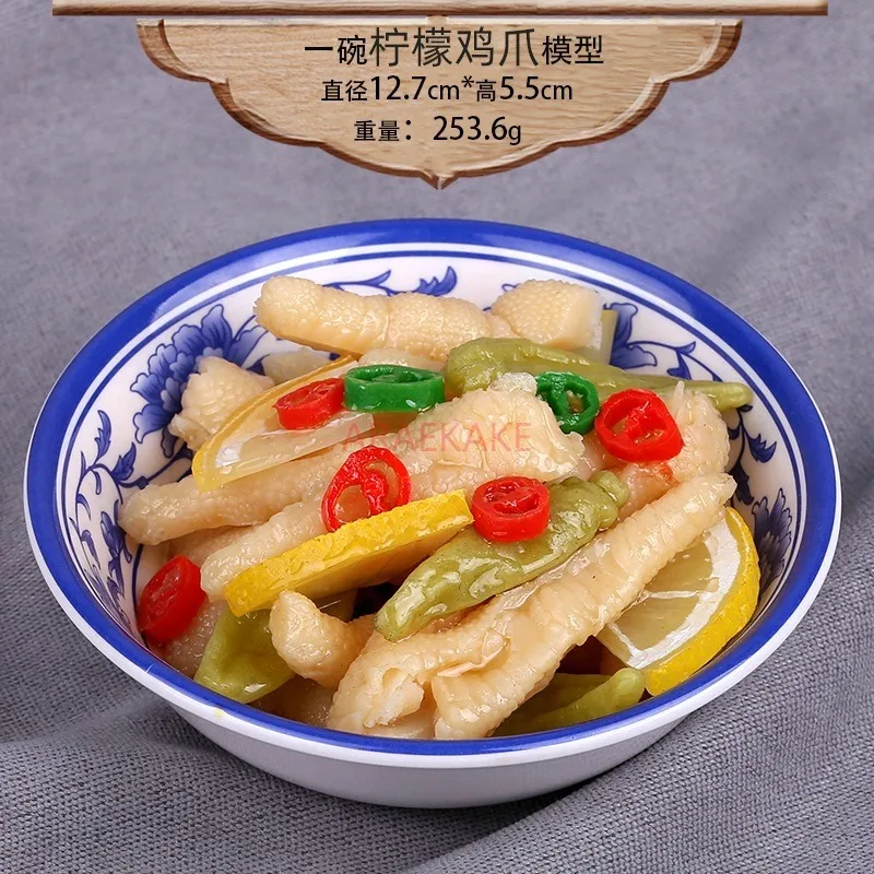 kf-Sb581b8aabaf1450eb06520d7aa83a2d9m-1PCS-Simulated-chicken-claw-model-food-dishes-raw-and-cooked-chicken-claws-chicken-feet-photography-props