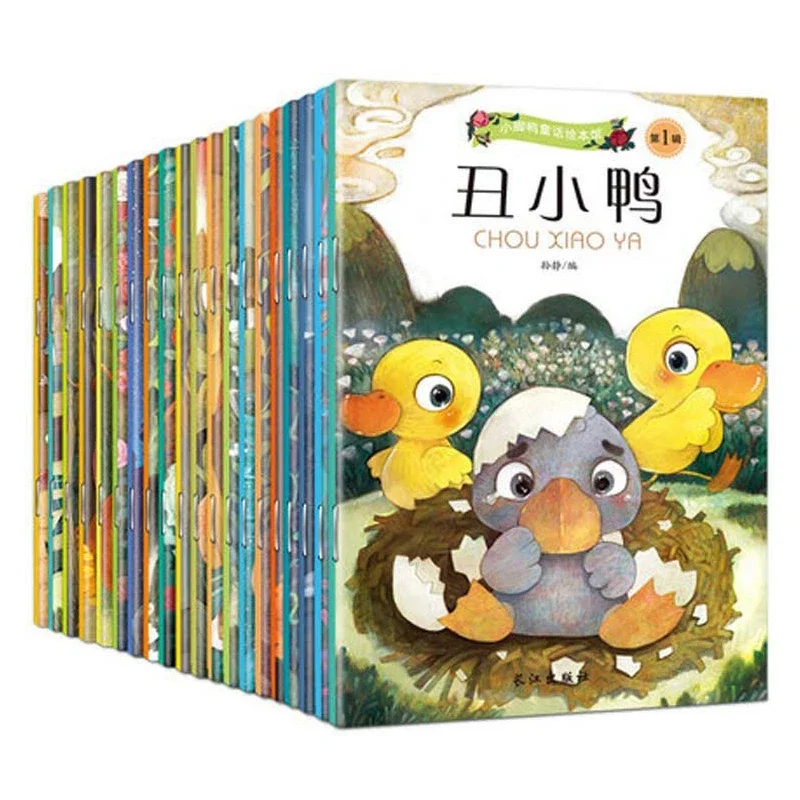 kf-Se0321302c6cf4b5b87592ae4e480b0c1J-Bilingual-series-of-fairy-tale-picture-books-with-Chinese-and-English-phonetic-symbols-20-children-s