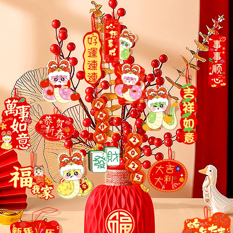 kf-S9ab3445291a64f36b5b1eedf68c0348eu-18pc-Chinese-Tassel-Blessing-Card-Potted-Pendants-Spring-Festival-Greeting-Cards-Hang-Tag-2025-Snake-Year