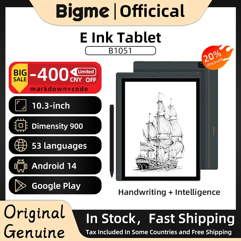 kf-Se28cad8f67c5432296fcca0e4443c827y-Bigme-B1051-Ebook-Reader-Electronic-Paper-Tablet-10-3-Eink-books-Ereader-E-ink-E-Book