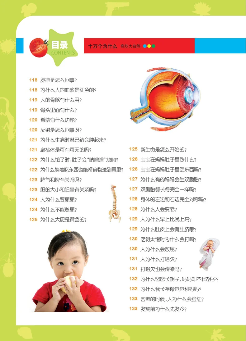 kf-H4939d9ff8460436f9a2bc3b1a9fba48di