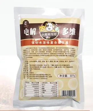kf-HTB1cQncXlfM8KJjSZPiq6xdspXak-Small-pet-dog-cat-rabbit-nutritional-supplement-vitamin-and-calcium-in-chinchillas-227g
