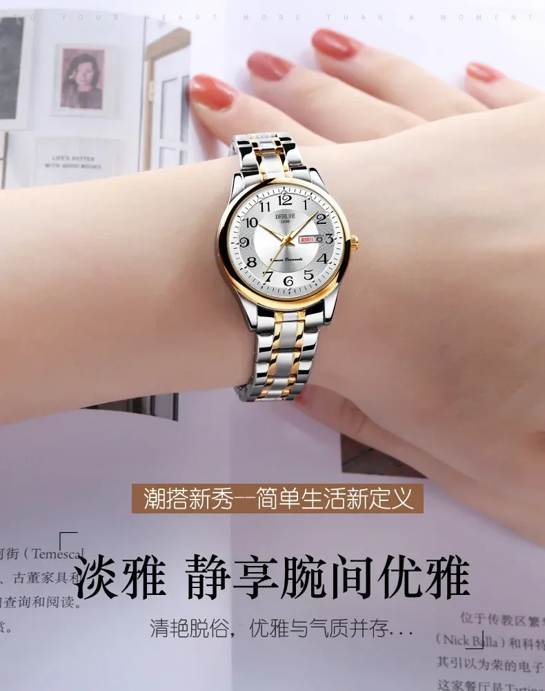 kf-S1b40e7008c734972b6c470c91ae63efcX-Ladies-Fashion-Ultra-thin-Steel-Band-Dual-Calendar-Luminous-Waterproof-Digital-Scale-Watch-Quartz-Watch-for