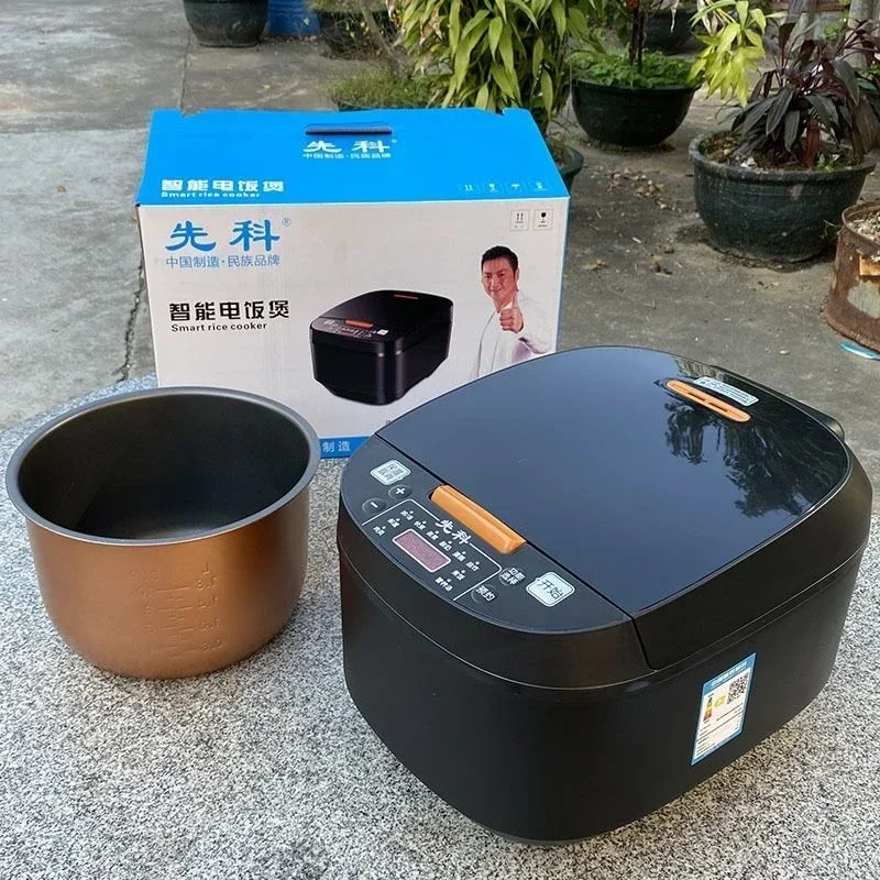 kf-S2227a5c9fd4c40ceb4b2e905d1f5aa0ea-rice-cooker-small-household-appliances-pressure-cooker-electric-cooker-large-capacity-household-intelligence-110v-220v