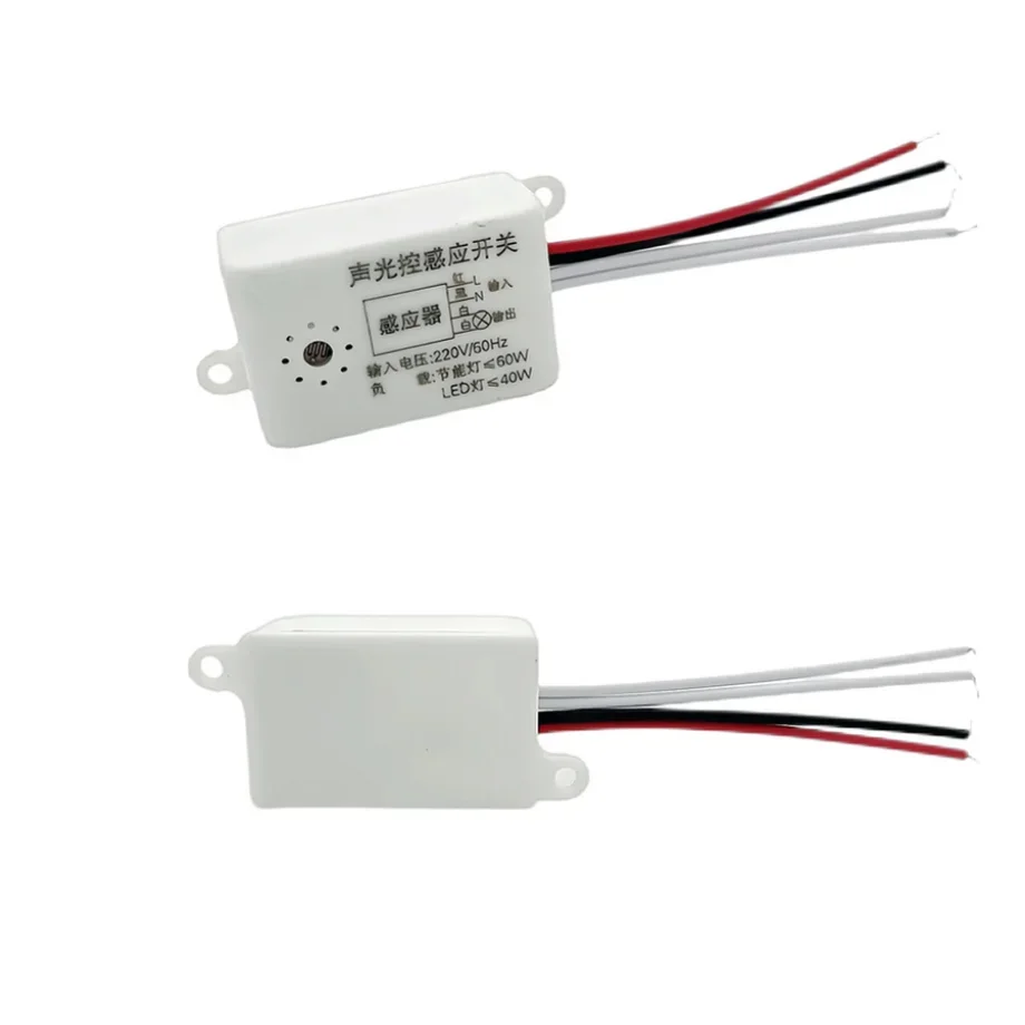 kf-S22c0dcd68a72455dbe2d59aea8124d58D-YzzKoo-Home-Improvement-Smart-Switches-Module-220V-Detector-Sound-Voice-Sensor-Intelligent-Auto-on-Off-Light