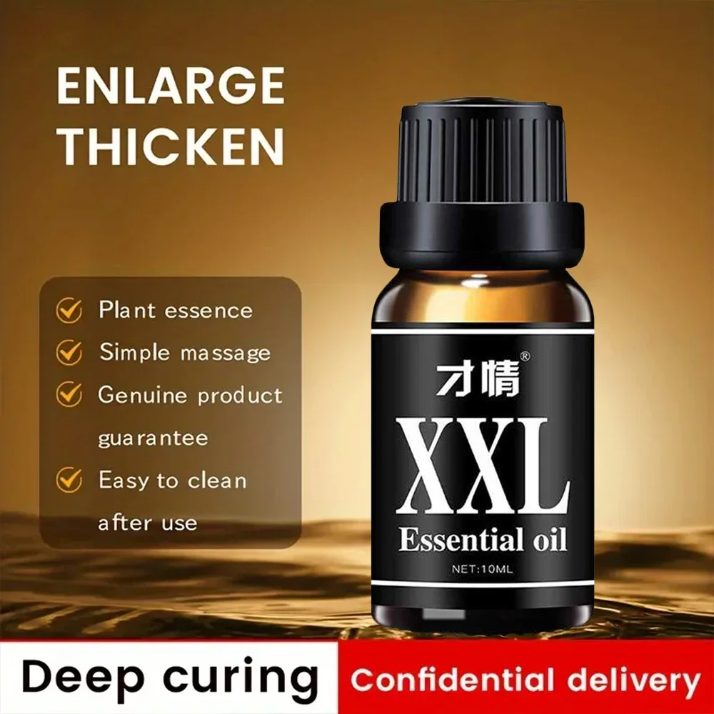 kf-S2ba577884f9f403a9831ced6491b4d253-Big-Penis-Enlargement-Cream-Increase-Size-Sex-Gel-Male-Delay-Erection-Cream-for-Men-Big-Dick