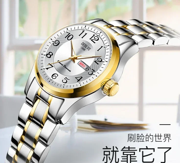 kf-S30802b71a910437ba90f21808c32b662f-Ladies-Fashion-Ultra-thin-Steel-Band-Dual-Calendar-Luminous-Waterproof-Digital-Scale-Watch-Quartz-Watch-for