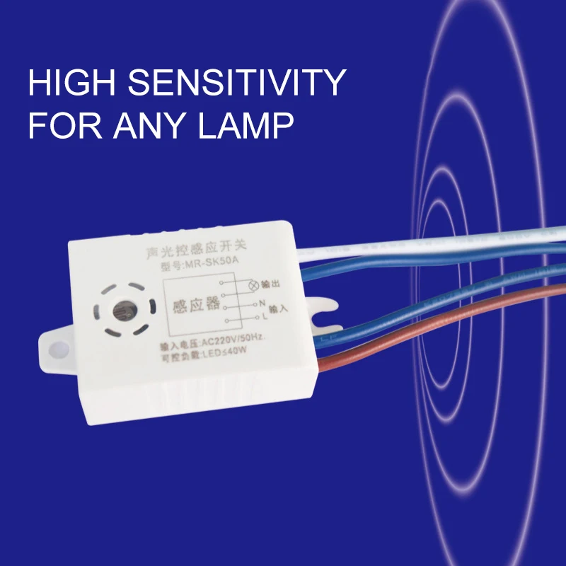 kf-S329f6336883f4747889dd8fadedfd85b3-Home-Improvement-Smart-Switches-Module-MRSK50A-220V-Detector-Sound-Voice-Sensor-Intelligent-Auto-On-Off-Light