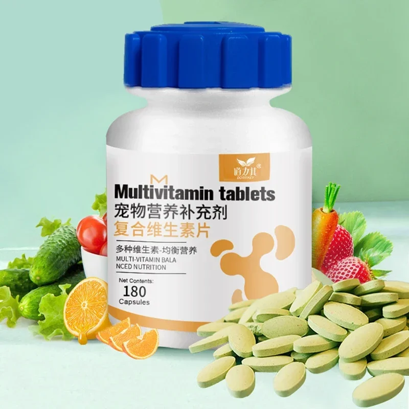 kf-S35dc904d720e49129767f03e080ae2e6D-180-Tablets-Pet-Multivitamin-Supplements-Beautiful-Hair-Improve-Immunity-Balanced-Nutrition-Health-Products-for-Dogs-and