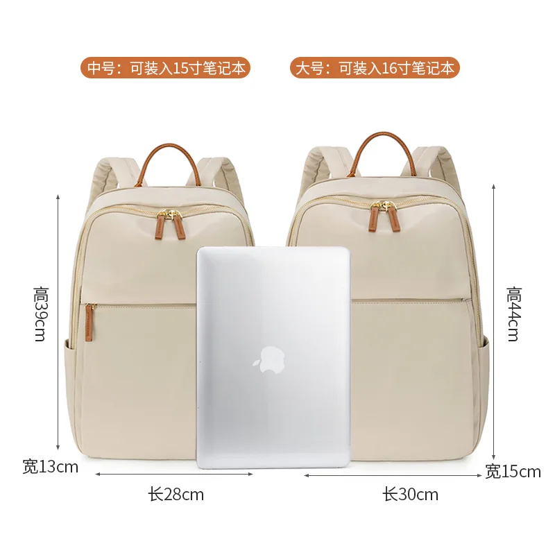 kf-S6aa0829b313449479200c4fceef135aex-Light-Backpacks-Women-Business-Travel-Bag-Backpack-for-Laptop-15-and-16-Inches-Notebook-Bagpack-Waterproof