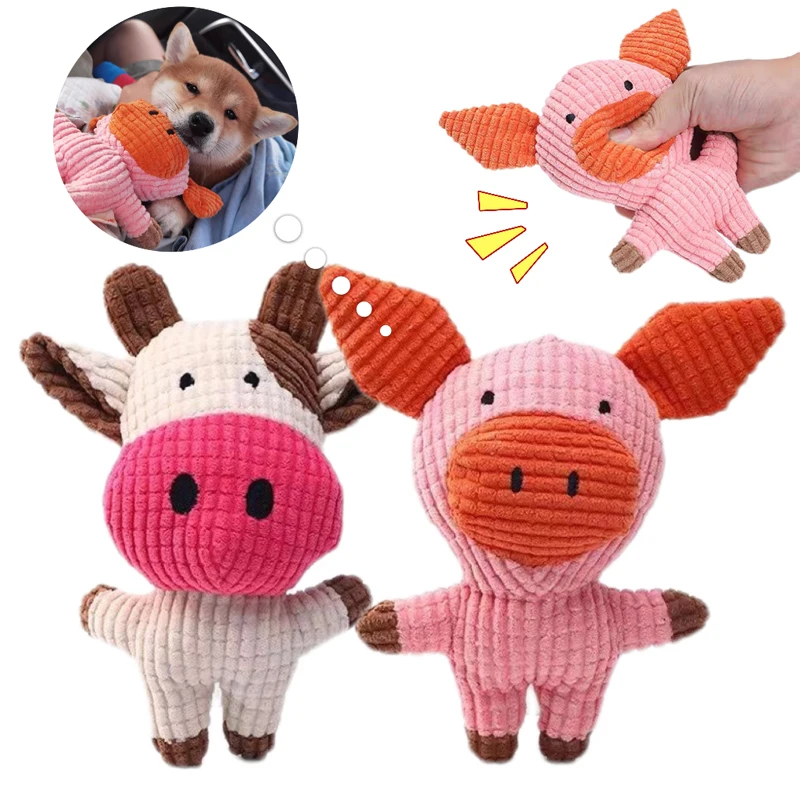 kf-Se6a35a24a2fb4266928c1fc50292e655M-Plush-Dog-Toy-for-Small-Medium-Pets-Funny-Interactive-Squeaky-Toys-Cow-Pig-Shape-Stuffed-Dog