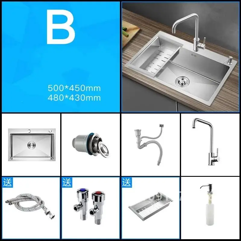 kf-Se993c02241314903b2fcdc77f818c3c90-2021-Home-Improvement-Kitchen-Sink-Large-Single-Household-Stainless-Steel-304-Hand-Home-Improvement-Torneira-Gourmet